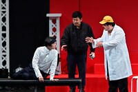 合同コントのワンシーン。