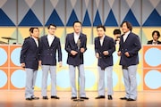 「ドリフのズンドコ節」のシーン写真。左から金田明夫、松本岳、遠藤憲一、勝地涼、加治将樹。