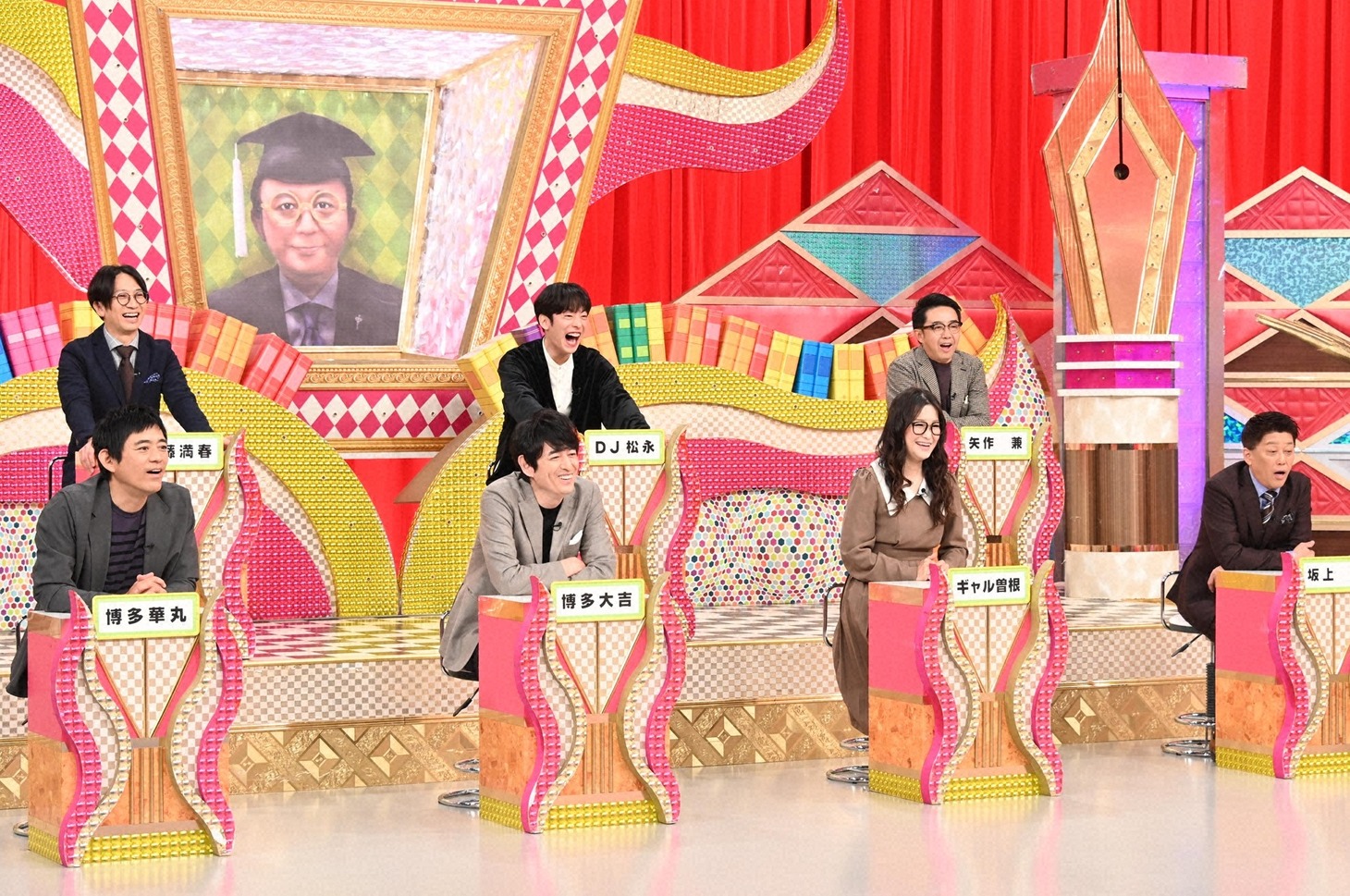 「有吉ゼミ 冬の2時間SP」のワンシーン。(c)日本テレビ