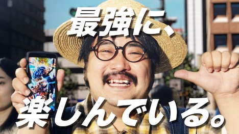 WebCM「レジェフェス2021戦闘力5おじさん篇」より。