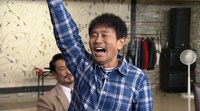 ダウンタウン浜田 (c)読売テレビ