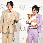 ぺこぱ松陰寺、新CM発表会で愛犬との共演に感動「うるっときちゃった」