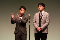 ウエストランド