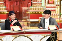 中居正広と、ずん飯尾。(c)TBS
