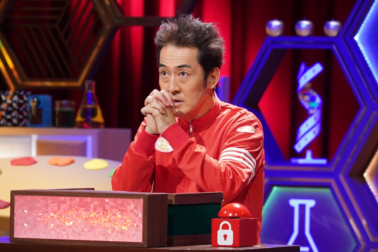 テツ、あかつ、クールポコ。小野が家族のために300万円獲得を目指す