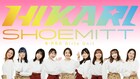 歌もダンスもネタもできるK-PRO発アイドルユニット、今週プレデビューイベント