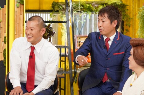 U字工事 (c)日本テレビ