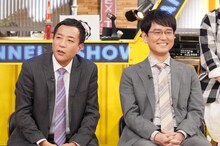 ナイツ (c)日本テレビ