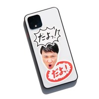 ステッカーBだよ！