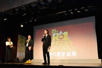「『R-1グランプリ2022』やります会見」の様子。