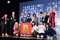 「『R-1グランプリ2022』やります会見」に出席した芸人たち。