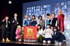 R-1開催会見でZAZY、吉住、森本サイダー、やす子ら意気込み、粗品「決勝で会おう!」