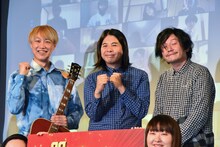 （左から）お見送り芸人しんいち、森本サイダー、マツモトクラブ。