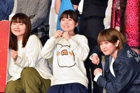 （左から）吉住、高田ぽる子、ラランド・サーヤ。