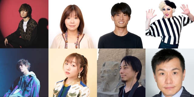 「TOKYO SPEAKEASY」の出演者たち。