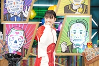 アイナ・ジ・エンド (c)日本テレビ