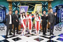 左から千鳥、ハシヤスメ・アツコ、アイナ・ジ・エンド、セントチヒロ・チッチ、かまいたち。(c)日本テレビ