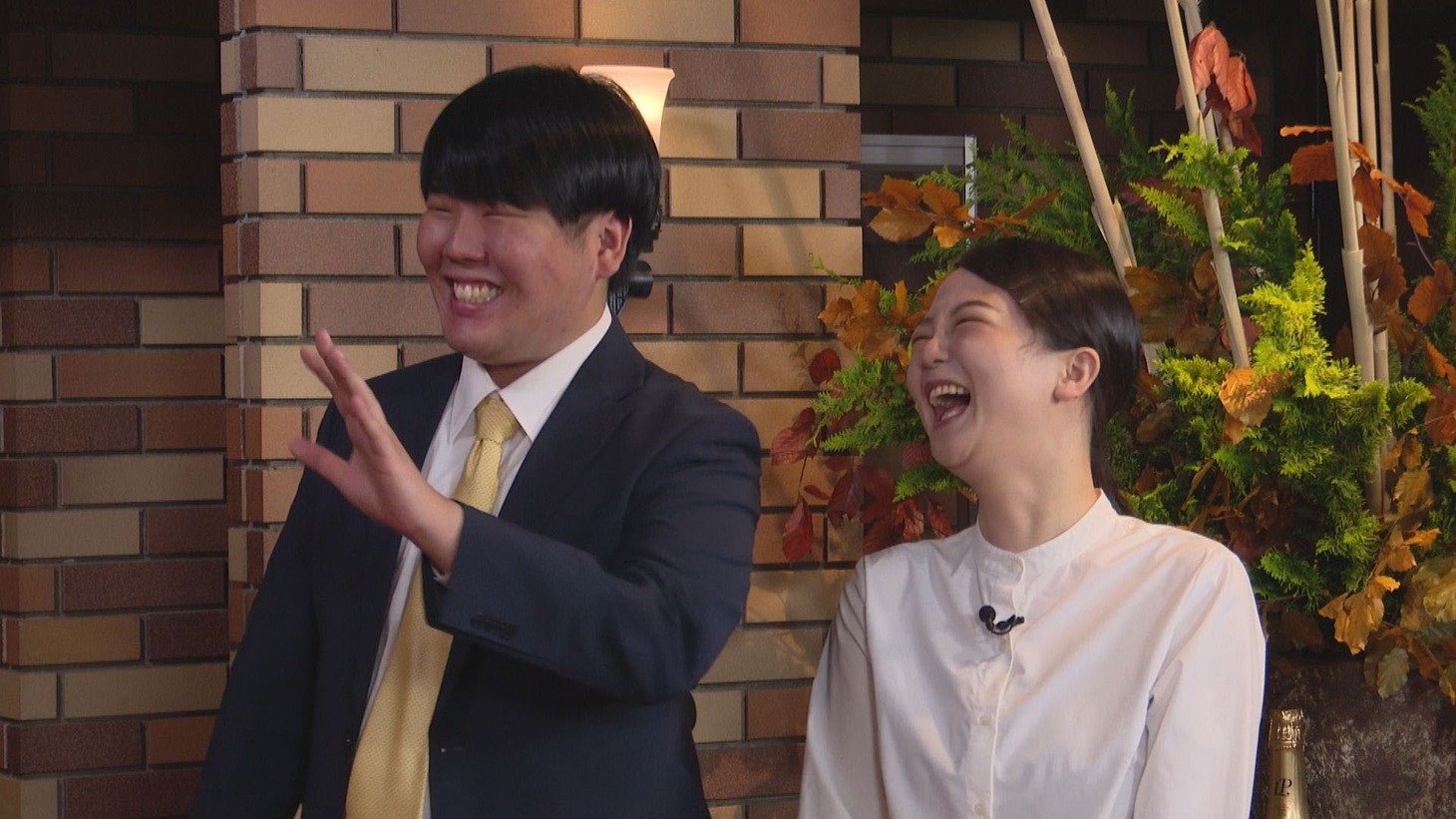 蛙亭