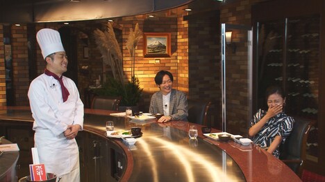 「和牛のギュウッと瀬戸内」より。