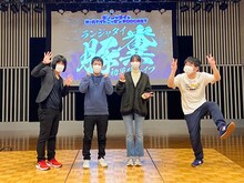 左からランジャタイ伊藤、ウエストランド井口、西野七瀬、ランジャタイ国崎。