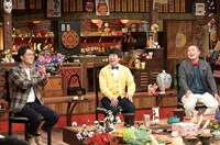 「人生最高レストラン」にゲスト出演するハナコ。(c)TBS