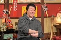 加藤浩次 (c)TBS