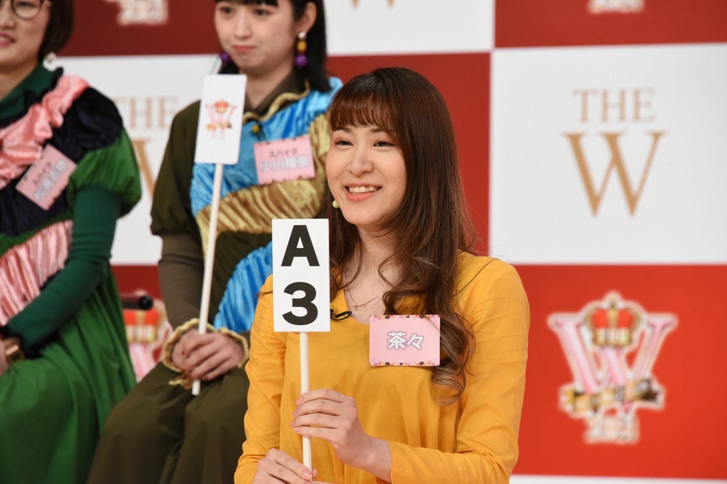 茶々