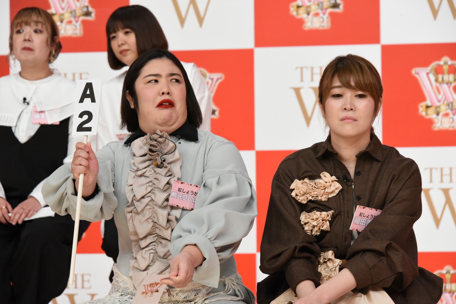 紅しょうが