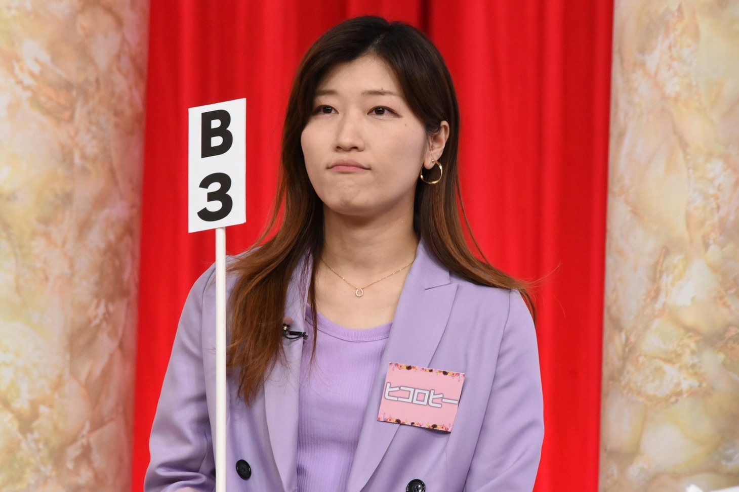 ヒコロヒー