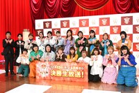 「女芸人No.1決定戦 THE W 2021」決勝進出者とさらば青春の光・森田。