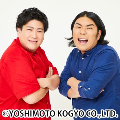 ビスケットブラザーズ