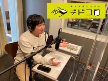 ニッポンの社長ケツ