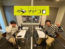 ニッポンの社長