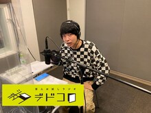 ニッポンの社長・辻