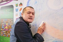 カミナリまなぶ