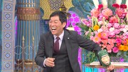 明石家さんま (c)日本テレビ
