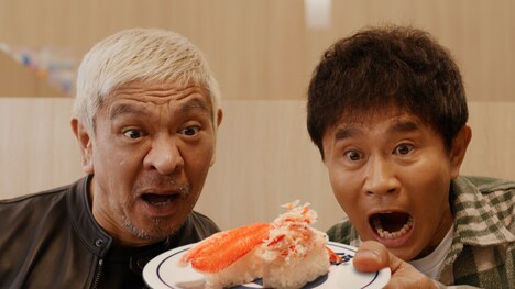 くら寿司の新CM「楽しむ二人（12月フェア）」編より。