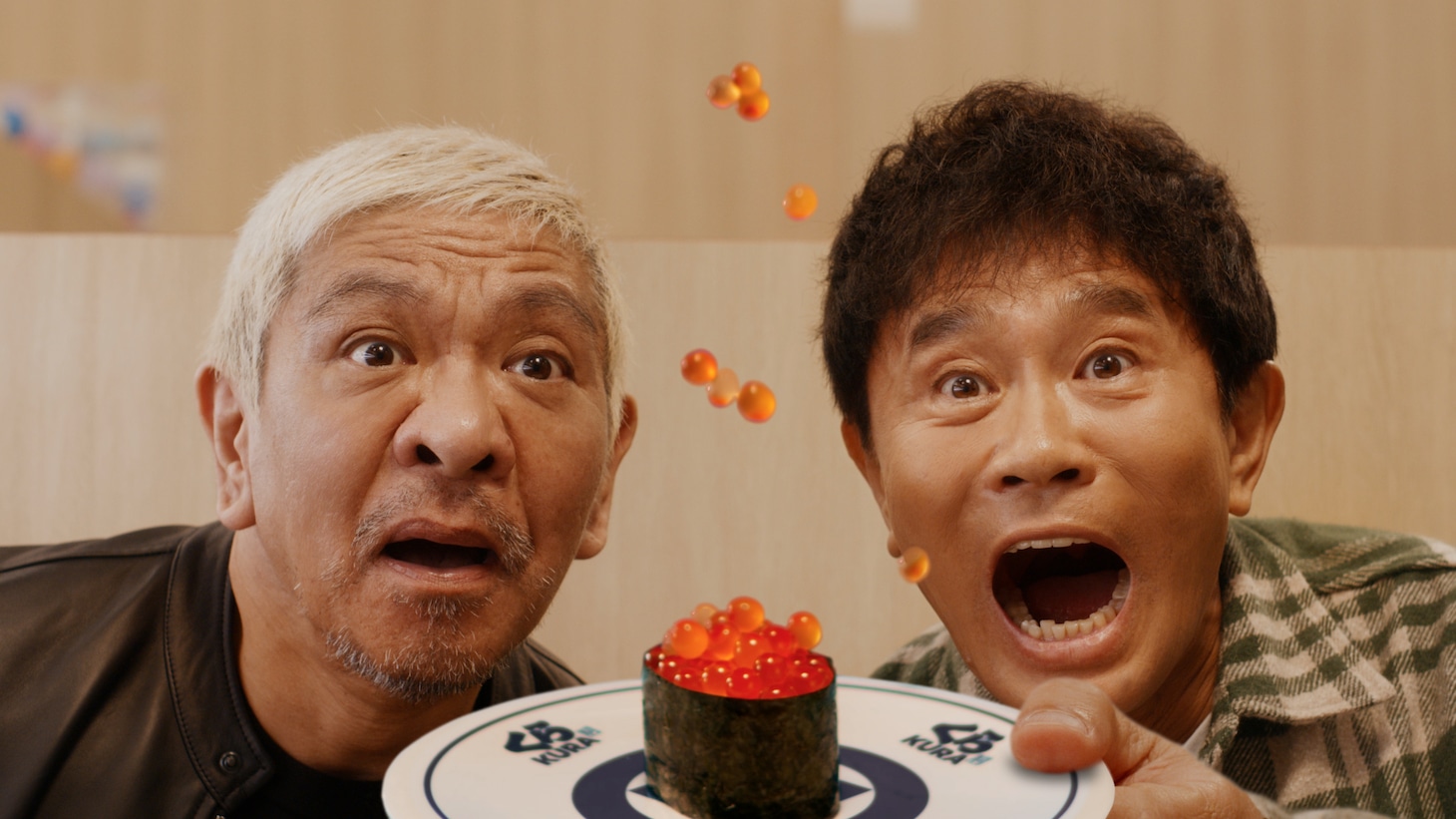 くら寿司の新CM「楽しむ二人（12月フェア）」編より。