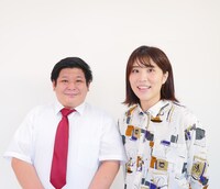 みたらしあんこ