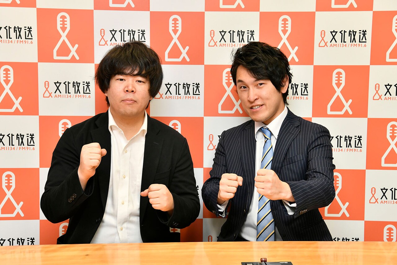 「宮下草薙の15分」100回記念で初の生放送、番組開始45分前から生配信も