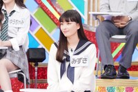 「超無敵クラス」のワンシーン。(c)日本テレビ