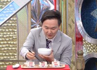 かまいたち山内 (c)日本テレビ