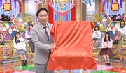 かまいたち山内 (c)日本テレビ