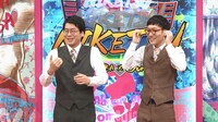 男性ブランコ (c)読売テレビ