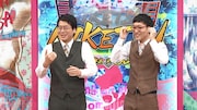 男性ブランコ (c)読売テレビ