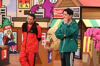 千鳥 (c)関西テレビ