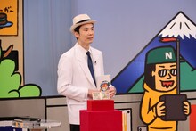 かまいたち濱家 (c)関西テレビ