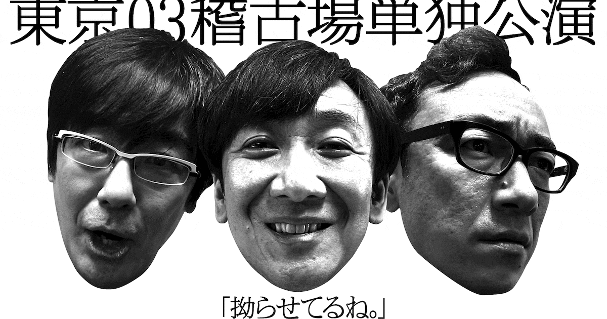 1217_03KV.gif?impolicy=