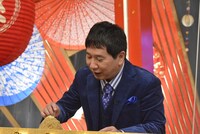 爆笑問題・田中 (c)読売テレビ