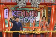 左から爆笑問題・田中、久本雅美。(c)読売テレビ